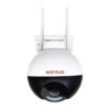 CP Plus CP Z43Q Price Features