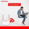 CP Plus 4G SIM Card Wi-Fi Router Price in Tricity