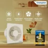 Crompton 6 Axial Ventilation fan Price