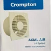 Crompton 6 Axial Ventilation fan Price and Features